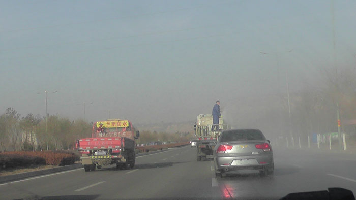 �R�ĵ�·�։m